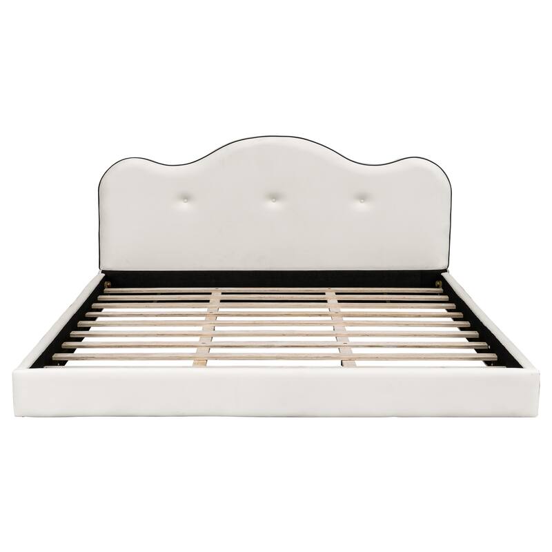 Modern Beige Upholstered Platform Bed with Curved Padded Headboard and Wood Slat Support, No Box Spring Needed