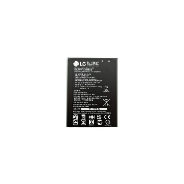 Battery for LG BL-45B1F Single Pack Replacement Battery