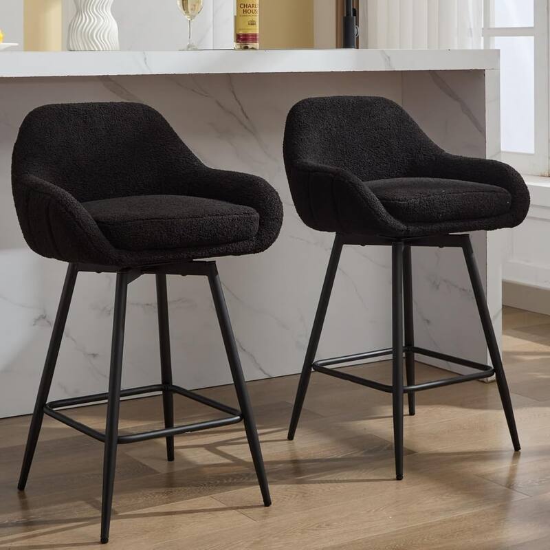 26" Counter Height Bar Stools Set of 2, Modern Swivel Bar Stools for Kitchen Island