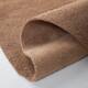 Option Beige