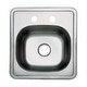 preview thumbnail 1 of 0, Studio 15-Inch Stainless Steel Self-Rimming 2-Hole Single Bowl Bar Sink in Brushed Brushed