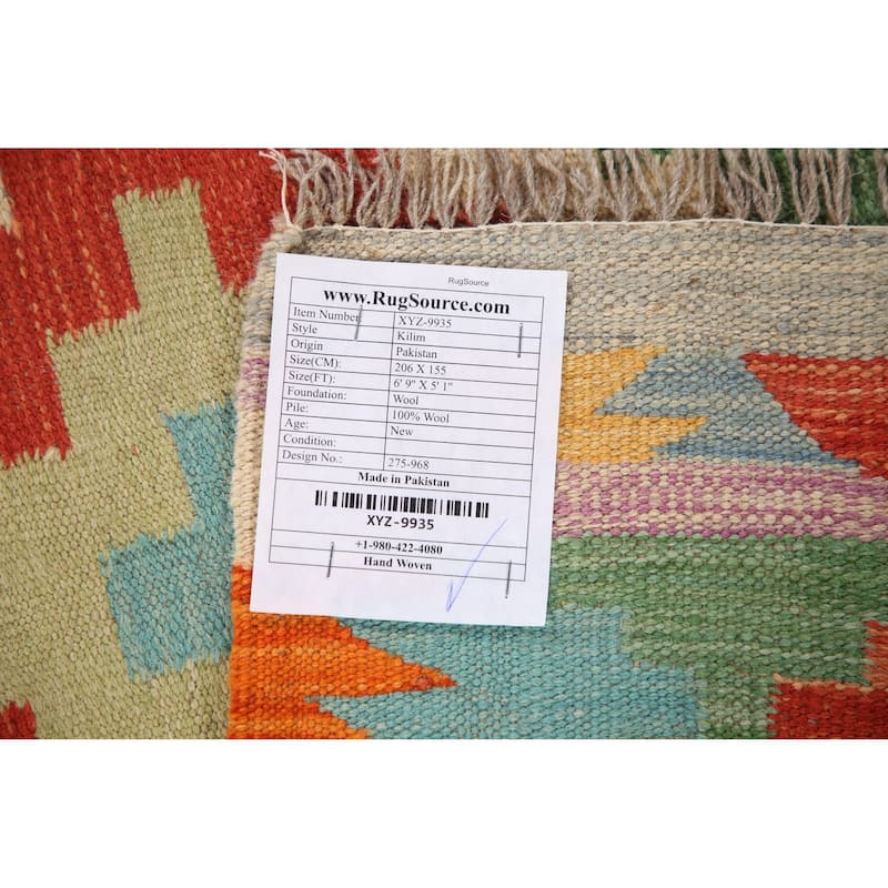 Kilim Reversible Area Rug Flat-weave Wool Carpet - 5'1" x 6'9"
