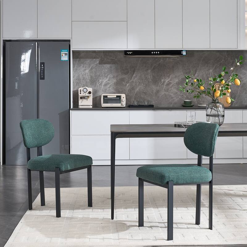 Modern Curved 2 Piece Kitchen Dining Chairs with Cushions, Backrest, Metal Legs for Dining Room Kitchen Living Room Bedroom