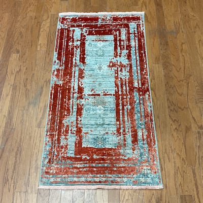 HERAT ORIENTAL Turkish Modern Erased Design Wool & Silk Rug - 2'7" x 4'11"