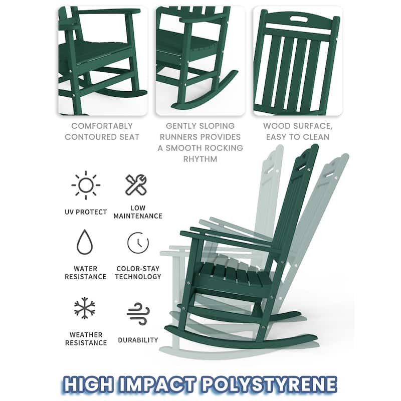 Polydun Outdoor Plastic Rocking Chair
