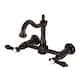 Option Oil Rubbed Bronze