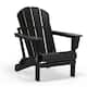 Laguna Outdoor Folding Adirondack Chair - Black