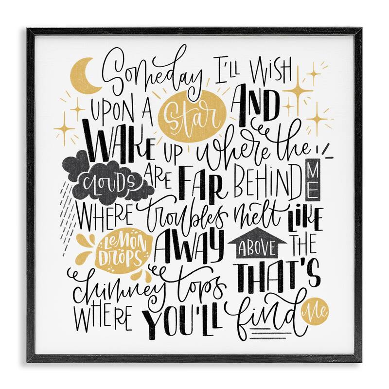 Stupell Over The Rainbow Poem Framed Giclee Art Design By Sarah Hickman - 17 x 17 - Black