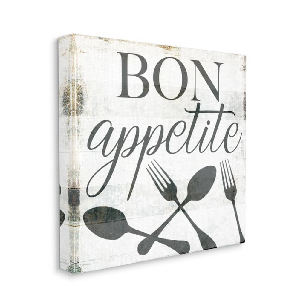 Stupell Bon Appetite Rustic Charm Quote Fork Spoon Canvas Wall Art