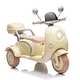 preview thumbnail 1 of 22, 12V Slow Start Two-seater Three Wheels Kids Ride On Electric Motorcycle with Multi-function player&Storage Box for kids Aged 3-6