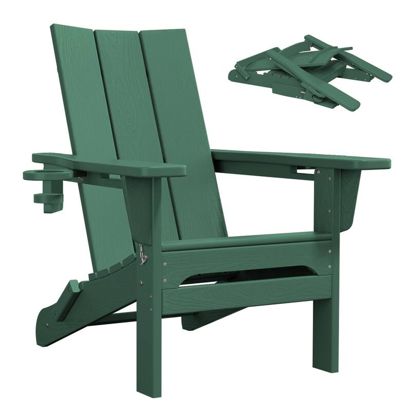 Foldable HDPE Modern Chair with Dual Cup Holders - Green