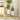 Carson Carrington Idre Beige Mid Century Planters (Set of 2) - 23"H x 12.5"W x 12.5"D / 19"H x 10.5"W x 10.5"D