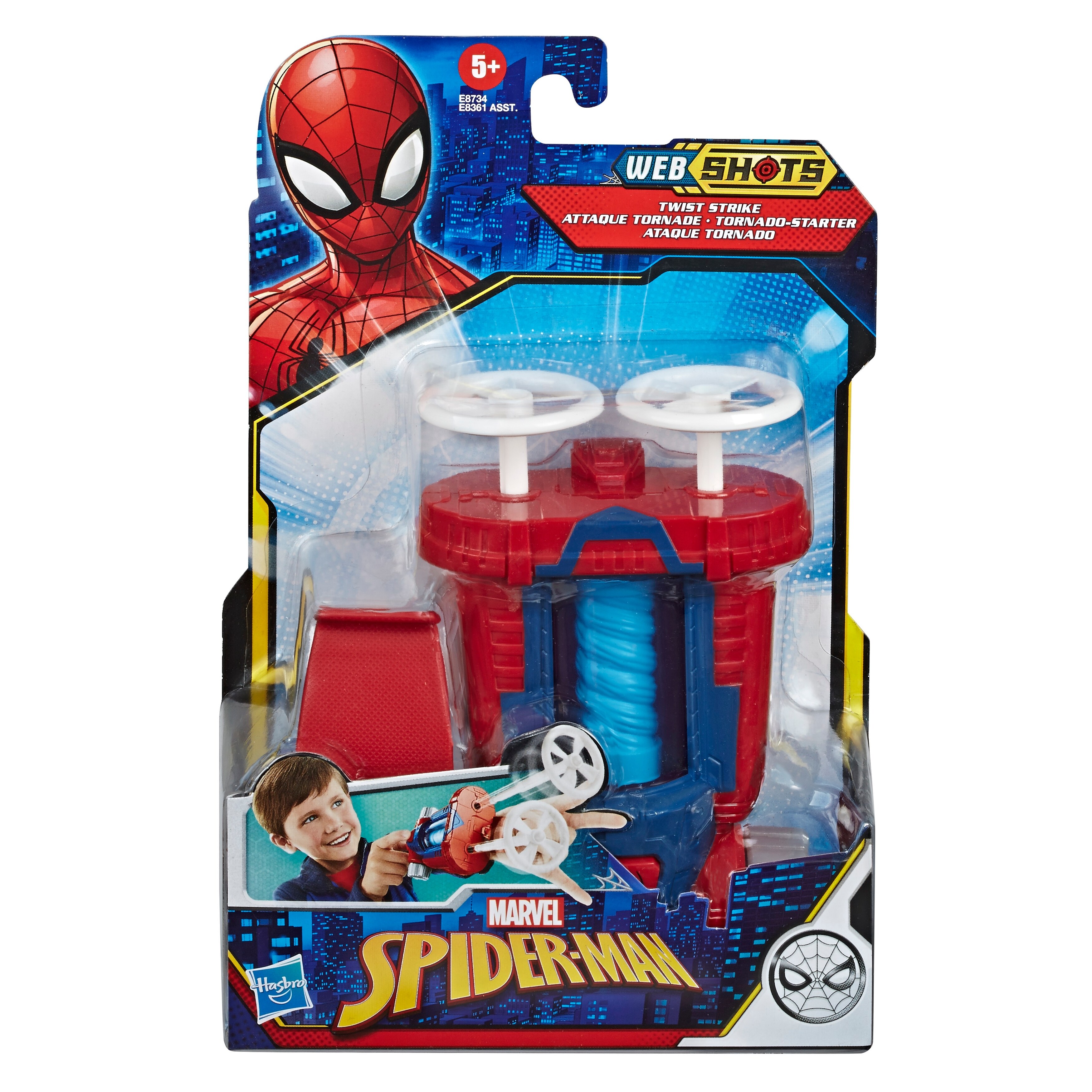 spider man blaster toy