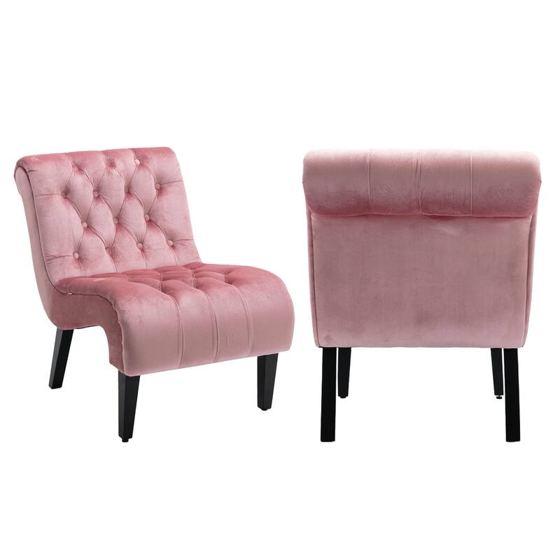 Modern Velvet Armless Living Room Chairs Set of 2