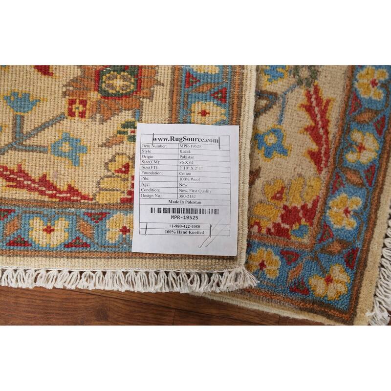 Kazak Oriental Accent Rug Handmade Wool Carpet - 2'1"x 2'10"