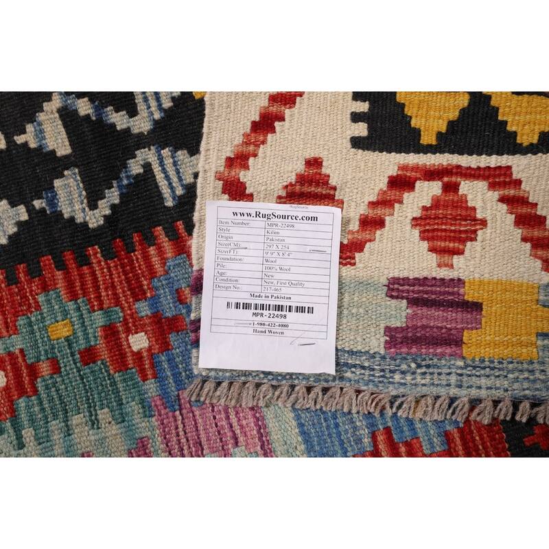 Southwestern Style Geometric Kilim Area Rug Hand-Woven Wool Carpet - 8'4" x 9'9"