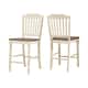 Option Antique White Slat Back