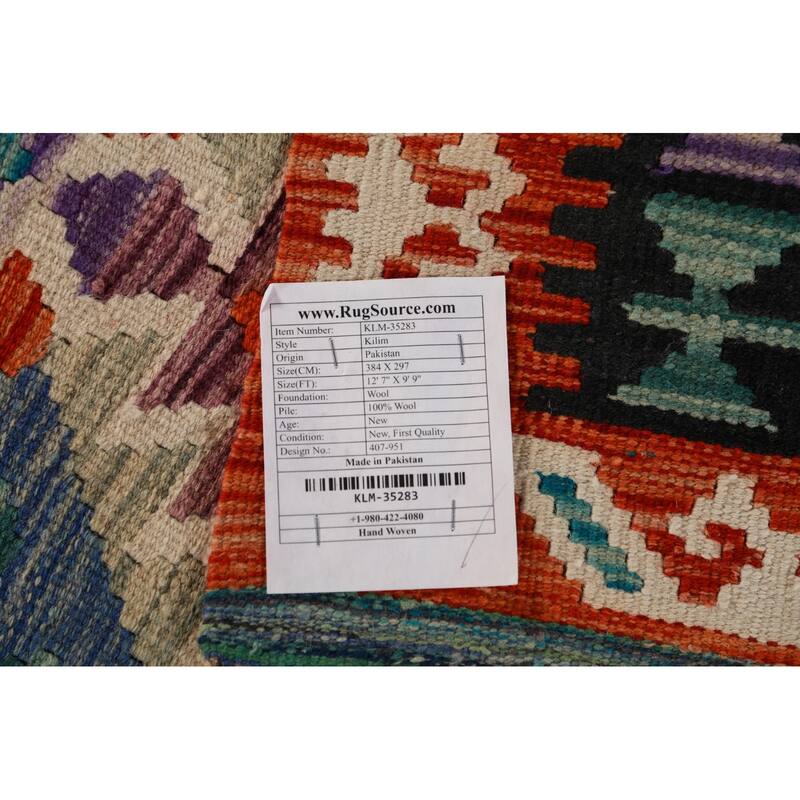 Reversible Kilim Oriental Area Rug Flatweave Home Decor Wool Carpet - 9'9"x 12'7"