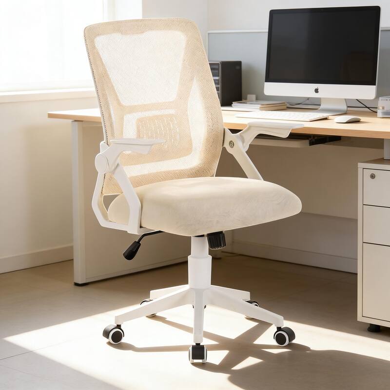 Javlergo Office Mesh Chair Computer Chair with Armrests and Lumbar Support Desk Chair - Beige