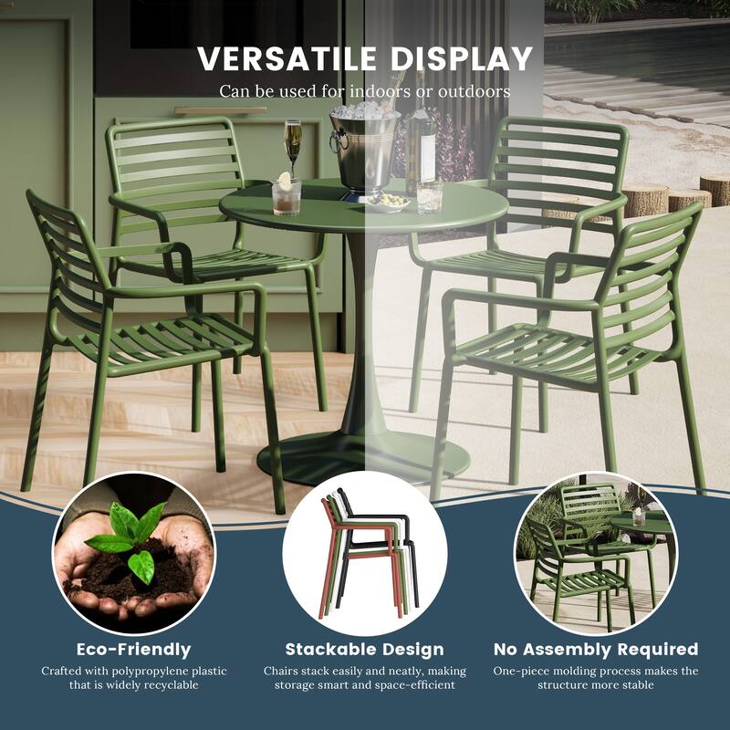 Frond and Form 4-Person Outdoor Round Dining Set