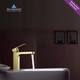 Solid Brass Lead-free Single-handle High Arc Bathroom Faucet