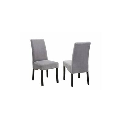 Black/Gray Velvet Upholstered Wood Frame Dining Chair, Set of 2, Sturdy Dining Chair for Dining Rooms - 15.5