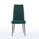 Option Green