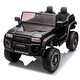 preview thumbnail 43 of 98, 24V Ride-On Toyota LC250 Two-Seater for Kids, 220W Motors, Parental Remote Control, Slow Start, Music, Bluetooth for Ages 3+