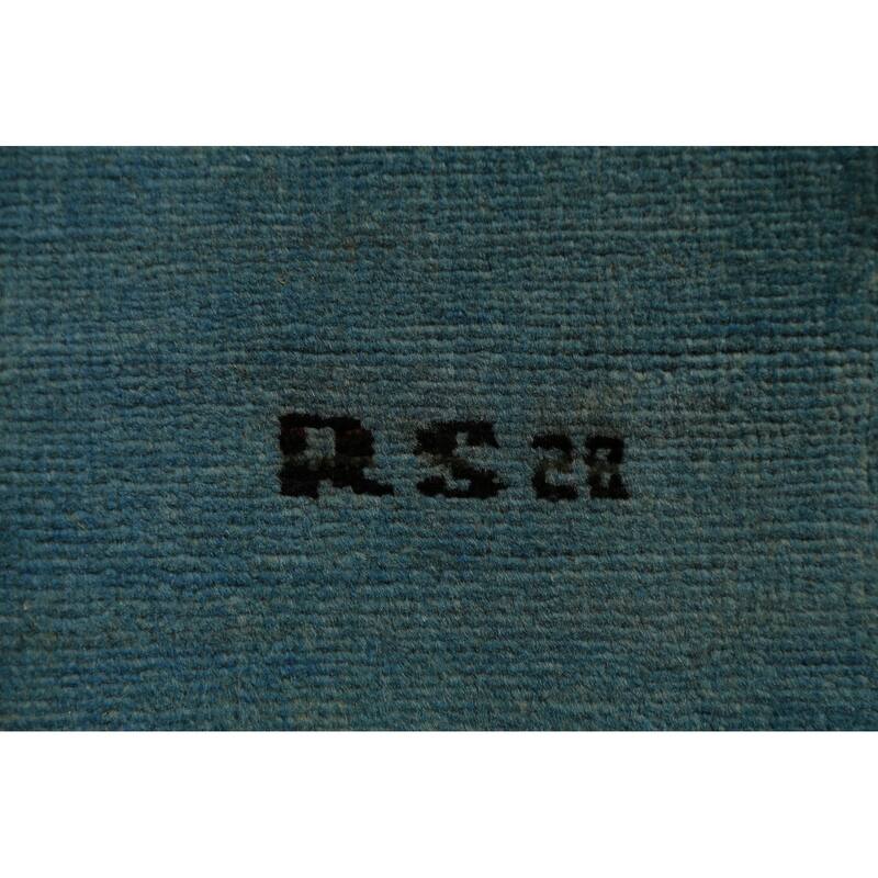 Blue Modern Gabbeh Oriental Rug Handmade Foyer Wool Carpet - 3'0" x 3'10"
