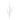 Blossom Twig Branch (Set of 4)