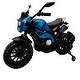 preview thumbnail 14 of 29, Electric Ride-On Motorcycle for Kids with Manual Throttle, Soft PU Seat, and Safety Wheels