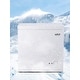 preview thumbnail 4 of 13, 5.0 Cu.Ft Deep Compact Chest Freezer with 7 Gears Temperature Control with a Removable Basket for House, Kitchen, Garage, Shop