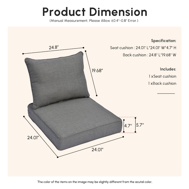 HOOOWOOO 2-piece Outdoor/Indoor Chair Cushion Set