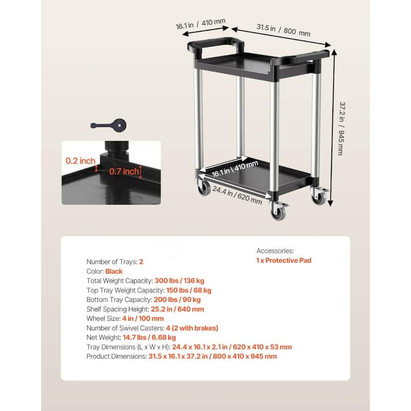 2-Tier Heavy Duty Utility Cart with Lockable Wheels for Easy Mobility - 31.5 x 16.1 x 37.2 in