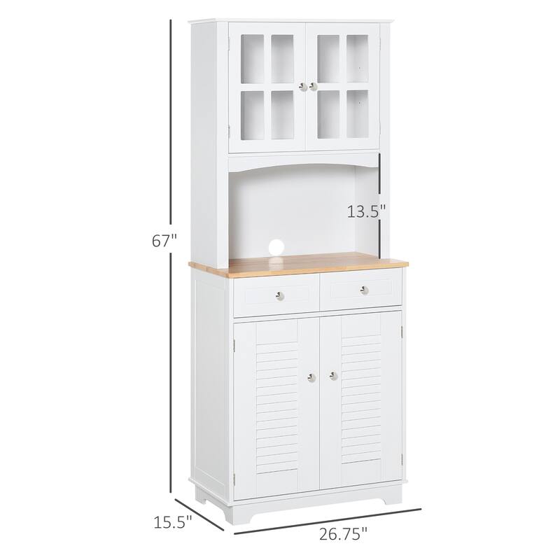 White Kitchen Storage Cabinet with Drawers and Adjustable Shelves Countertop for Dining Room - 26.75" L x 15.5" W x 67" H
