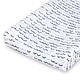 preview thumbnail 4 of 3, The Peanutshell Blue Nautical Changing Pad Covers 3-Pack