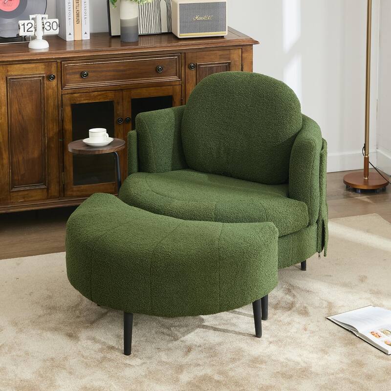 42" Modern Velvet Fabric Accent Chair with Ottoman Set
