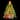 22.5" Lighted Christmas Tree with Presents Window Silhouette