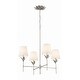 preview thumbnail 6 of 9, Broche 4 Light Antique Silver Chandelier - 28"W x 28"H x 28"D