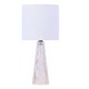 preview thumbnail 61 of 106, 16-in. Glass Lamp w/ Brushed Nickel Accents and Drum Shade