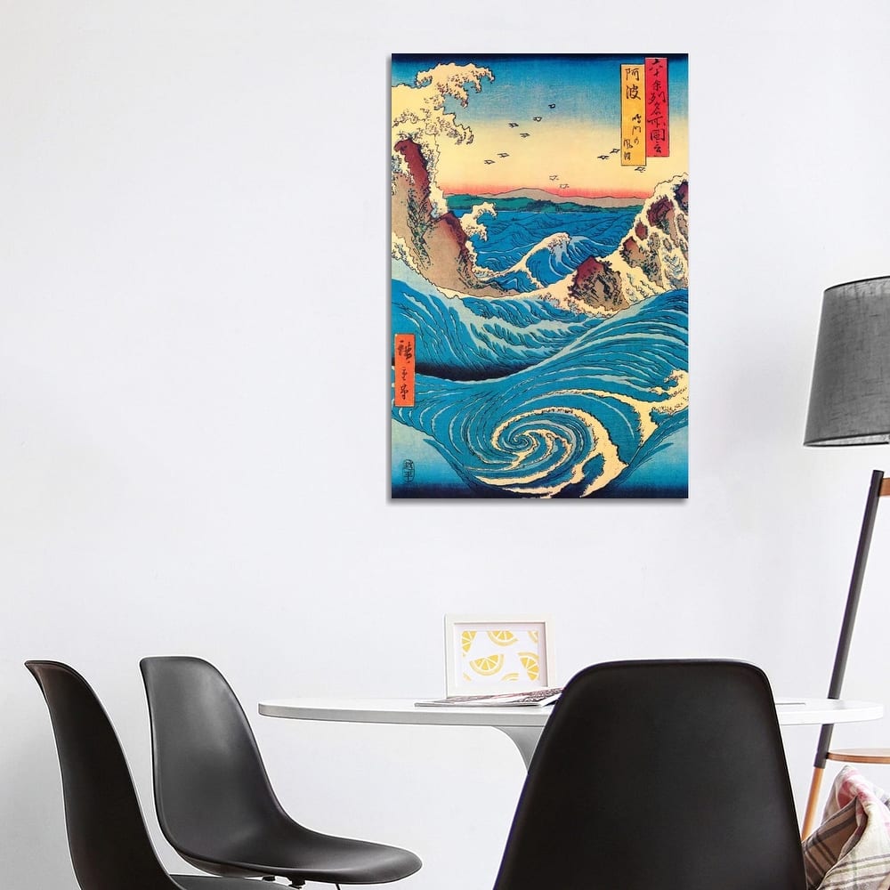 iCanvas "Awa, Naruto no fuha (Awa Province, Naruto Whirlpools)" by Utagawa Hiroshige Canvas Print