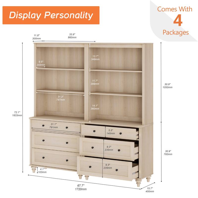 Light Beige Bookcase with Doors, Large Wood Farmhouse Book Case Shelf