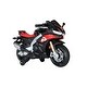preview thumbnail 5 of 5, 2MPH Kids Ride On Electric Motorcycle, Bluetooth Music, Training Wheels, Shock Absorbers, Safe for Toddlers
