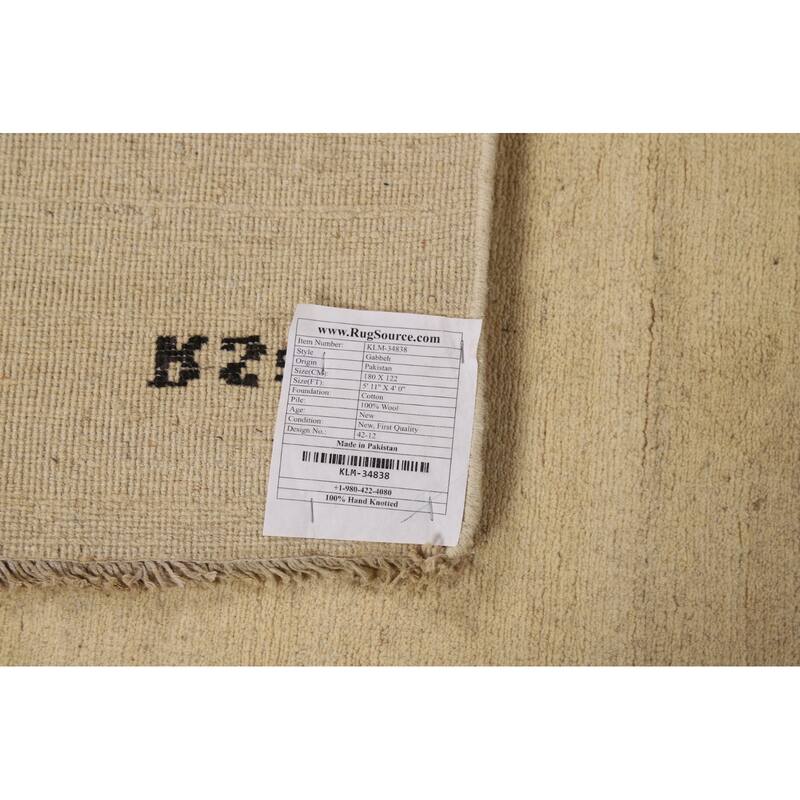 Gabbeh Modern Rug Handmade Contemporary Wool Carpet - 4'0"x 5'11"