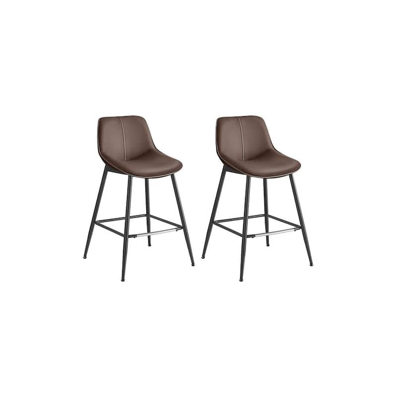 Contemporary Set of 2 Bar Stools - Stylish Seating Solution for Home