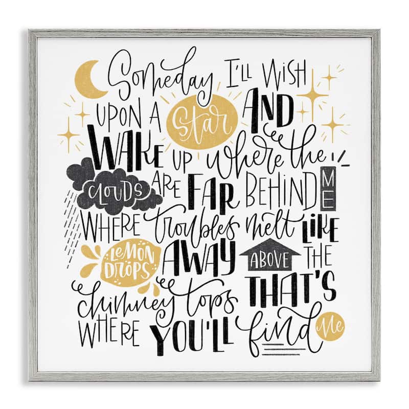 Stupell Over The Rainbow Poem Framed Giclee Art Design By Sarah Hickman - 12 x 12 - Grey