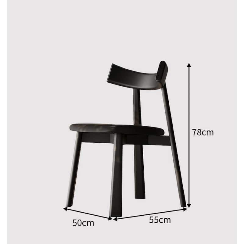 Faux Leather & Solid Wood Modern Open Back 2pc Dining Chair Set