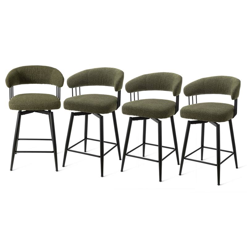 Glitzhome Set of 2 or 4 Modern Fabric/ PU Swivel Counter or Bar Stool with Metal Legs