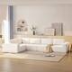 Option Beige