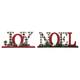 Glitzhome Christmas Wooden Word Table Decor - 2 PK "JOY"&"NOEL"